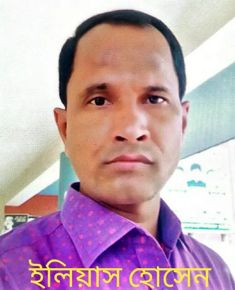 নগরকান্দায় ত্রাণ শাখার অফিস সহকারীর বিরুদ্ধে অবৈধ সম্পদ অর্জনের অভিযোগ, দুদকের তদন্ত দাবি