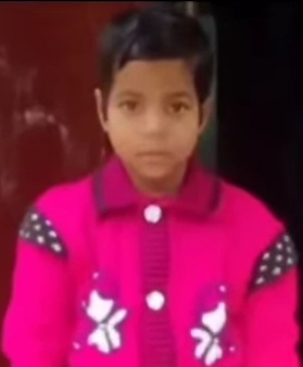 নগরকান্দায় স্কুল  ছাত্রীর মরদেহ উদ্ধার,হত্যার অভিযোগ